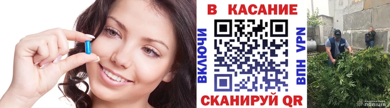 МЕФ Тогучин
