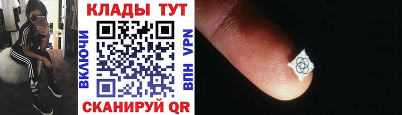 Хочу наркоту Тогучин Вейп ТГК Конопля COCAIN МЕТАДОН МЕФ ГАШИШ