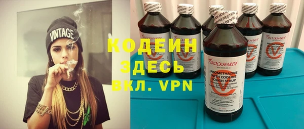 прущие крисы Алзамай