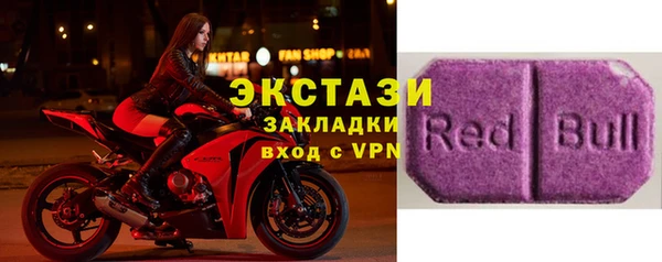 дживик Абаза