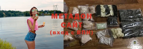 дживик Абаза