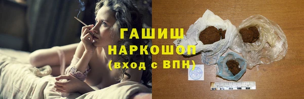 дживик Абаза