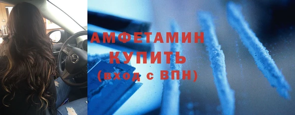кокс Алексеевка