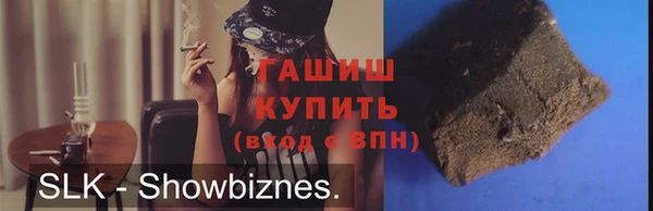дживик Абаза