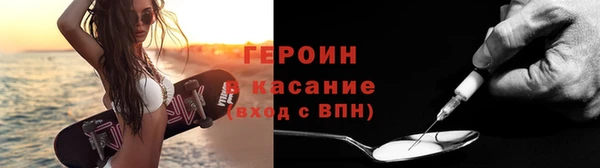 дживик Абаза