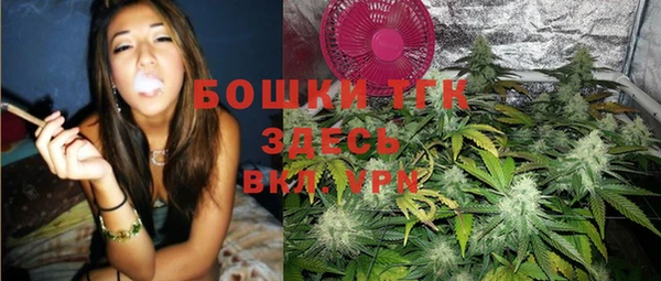 меф Абинск