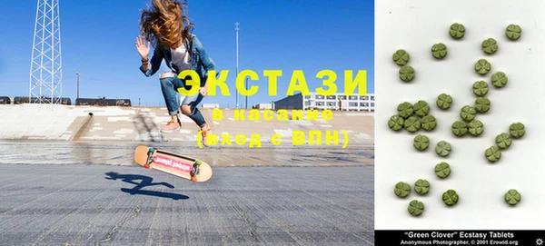 дживик Абаза