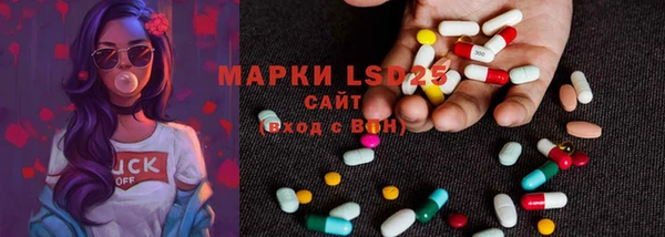 меф Абинск
