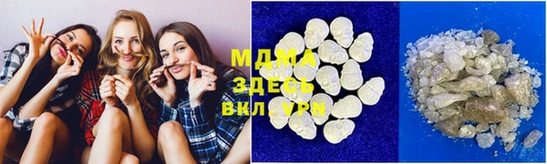 прущие крисы Алзамай