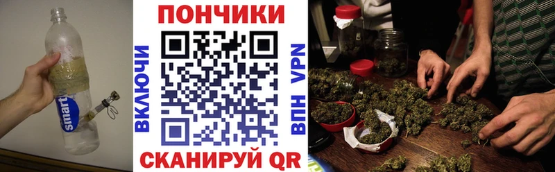 Каннабис THC 21%  наркошоп  Тогучин 